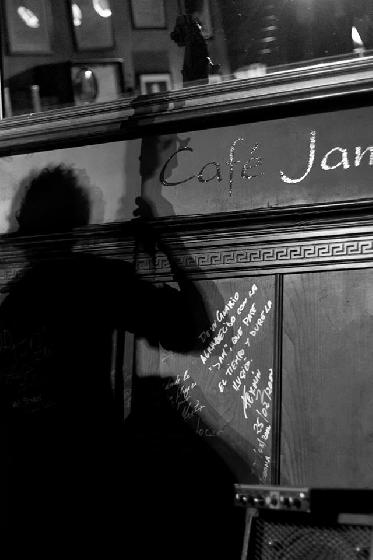 Cafe&#769; jam Session 1.jpg